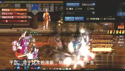 光之镇