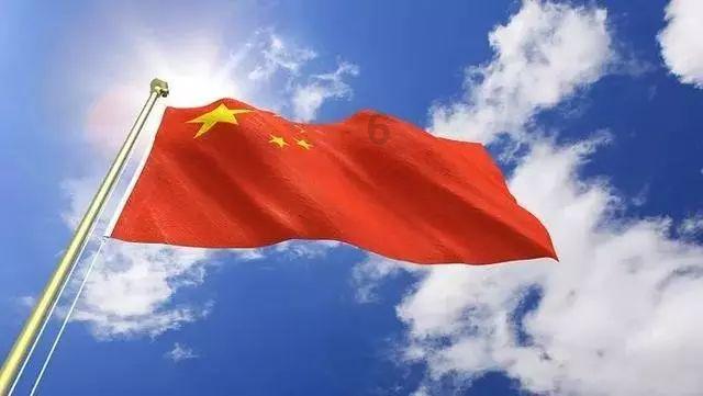 国家航天局：高光谱综合观测卫星投入使用