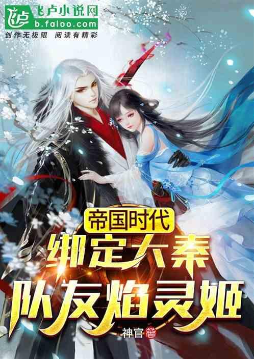 芭比娃娃的服装