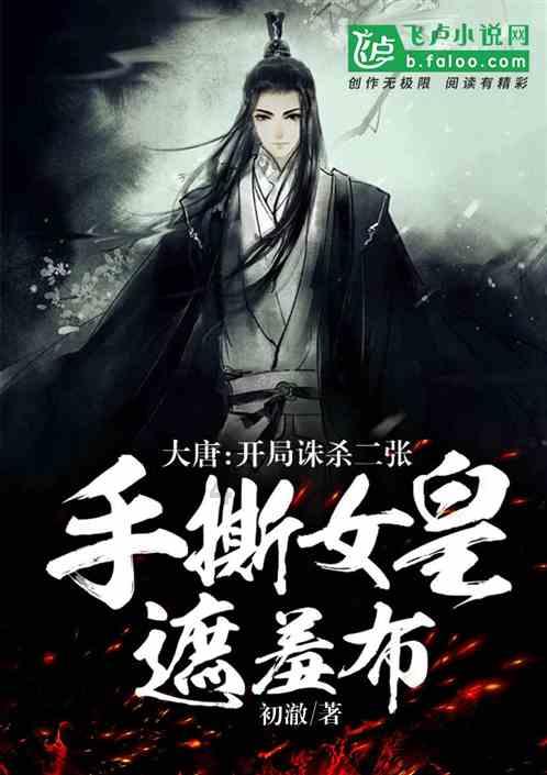 开200万豪车免费拉南方小土豆，揽胜车主够豪气！