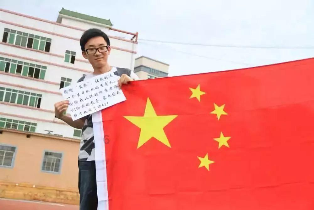 【案例】员工与总经理发生冲突该不该被解聘？