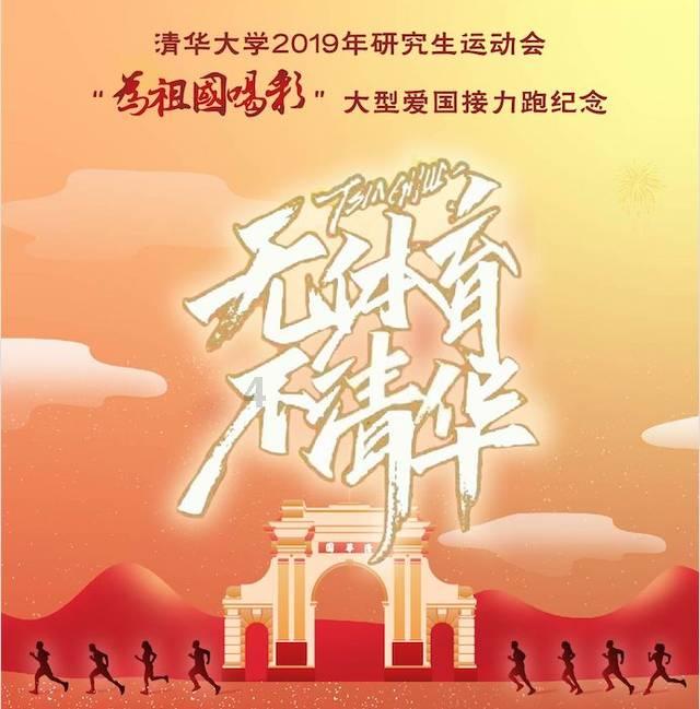 泡泡袖夏装