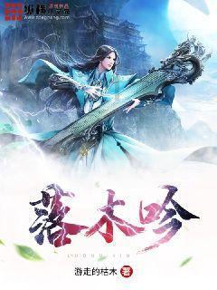 黑道圣徒4
