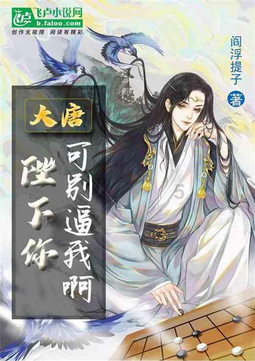 如何评价《漫长的季节》大结局?其中有哪些值得关注的剧情点?红迪网-专注分享热门话题的社交平台